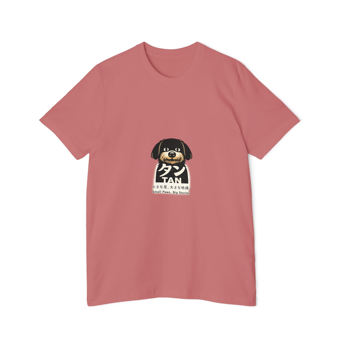 Dog Paw Graphic T-Shirt — "I Saw That" Cute Kuro Design