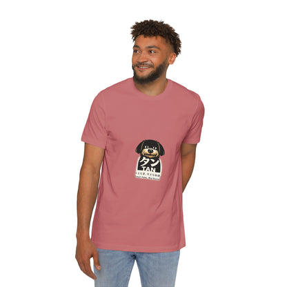 Dog Paw Graphic T-Shirt — "I Saw That" Cute Kuro Design