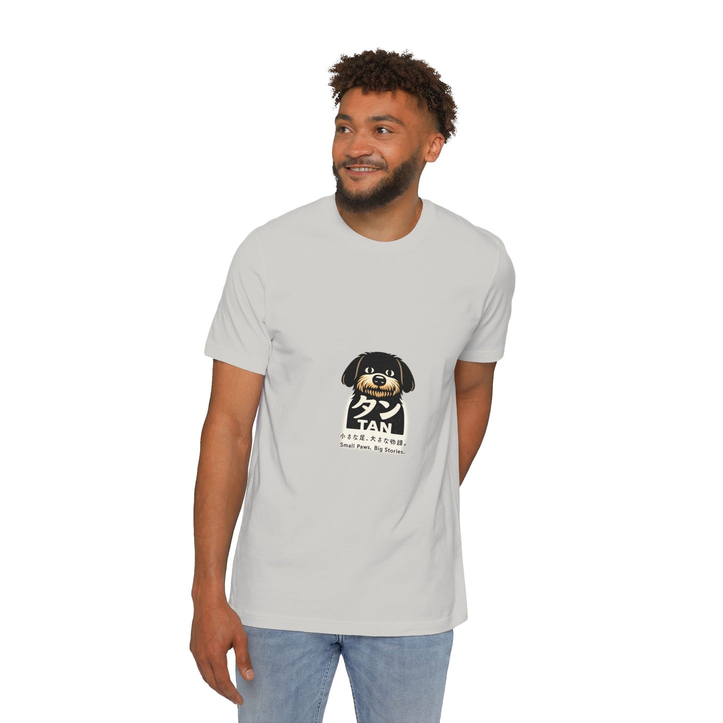 Dog Paw Graphic T-Shirt — "I Saw That" Cute Kuro Design