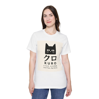 Cat Graphic T-Shirt — "Kuro" Japanese Black Cat Design