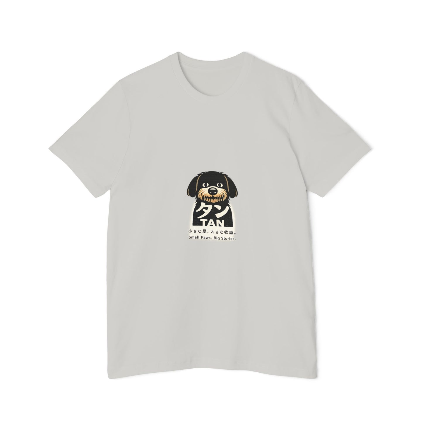 Dog Paw Graphic T-Shirt — "I Saw That" Cute Kuro Design