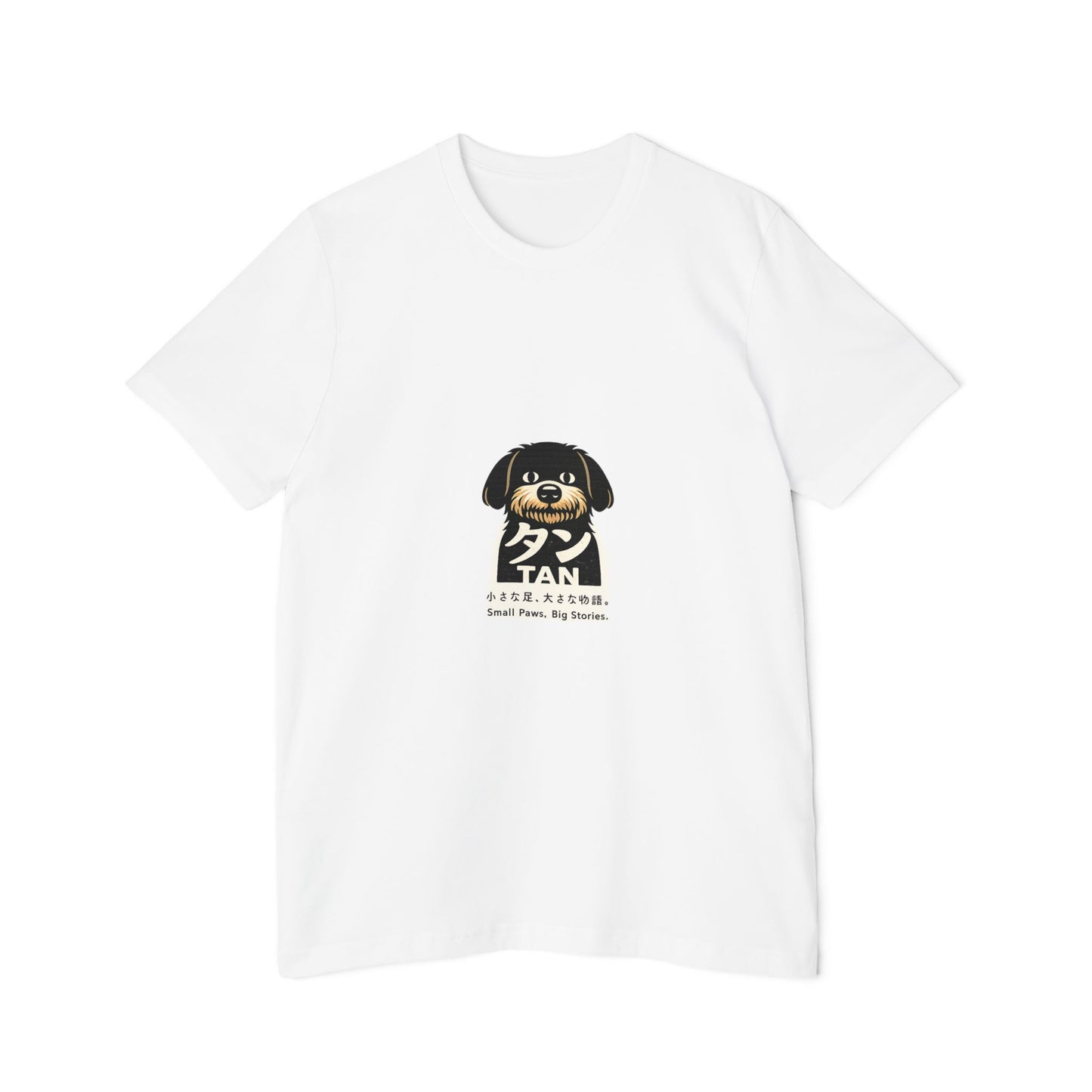 Dog Paw Graphic T-Shirt — "I Saw That" Cute Kuro Design