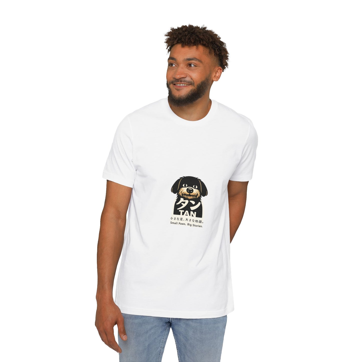 Dog Paw Graphic T-Shirt — "I Saw That" Cute Kuro Design